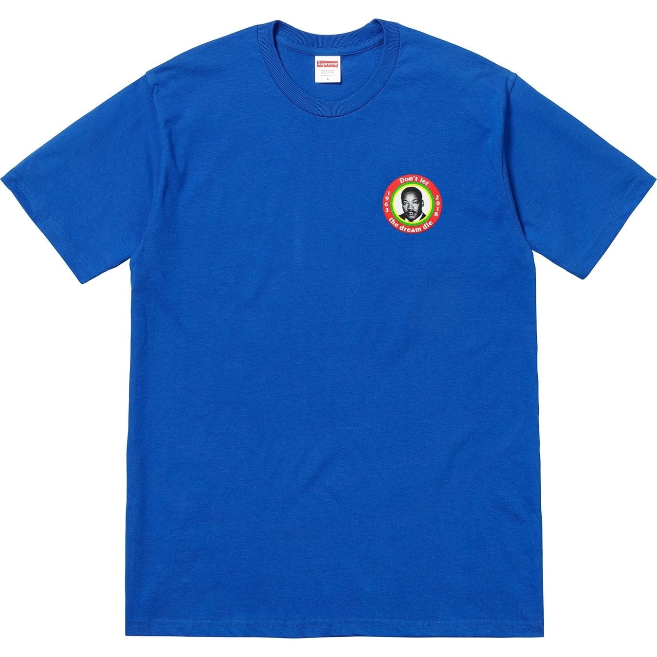Dream Tee view 8